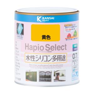 カンペハピオ KANSAI カンペハピオ 616-005-0.7 ハピオセレクト 0.7L 黄