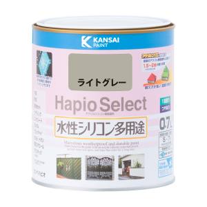 カンペハピオ KANSAI カンペハピオ 616-065-0.7 ハピオセレクト 0.7L ライトグレー