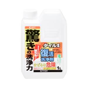 カンペハピオ KANSAI カンペハピオ 復活洗浄剤 タイル用 1L