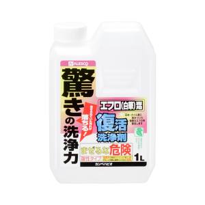カンペハピオ KANSAI カンペハピオ 復活洗浄剤 エフロ用 1L
