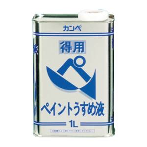 カンペハピオ KANSAI カンペハピオ 得用ペイントうすめ液 1L