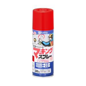 カンペハピオ KANSAI カンペハピオ 349-423 マーキングスプレーK 300ML あか