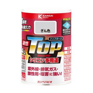 カンペハピオ KANSAI カンペハピオ 油性トップガード 銀色 0.4L