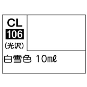 GSIクレオス ミスターホビー CL106 Mr.カラー ラスキウス アウラ 白雪色 GSI クレオス