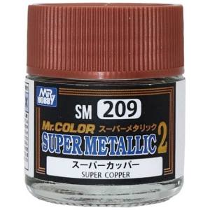 GSIクレオス ミスターホビー SM209 Mr.カラー スーパーメタリック2スーパーカッパー GSI クレオス