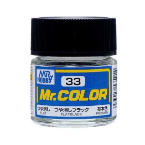 GSIクレオス ミスターホビー C33 Mr.カラー つや消しブラック 10ml GSI クレオス