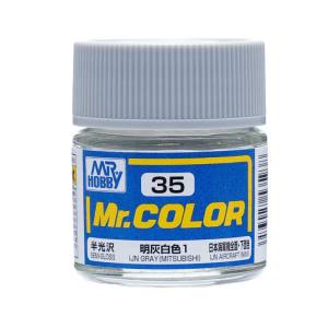 GSIクレオス ミスターホビー C35 Mr.カラー 明灰白色1 10ml GSI クレオス