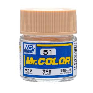 GSIクレオス ミスターホビー C51 Mr.カラー 薄茶色 10ml GSI クレオス