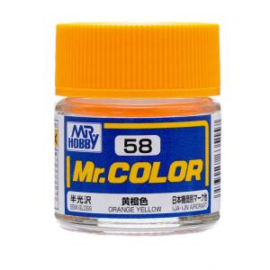 GSIクレオス ミスターホビー C58 Mr.カラー 黄橙色 10ml GSI クレオス