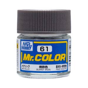 GSIクレオス ミスターホビー C61 Mr.カラー 焼鉄色 10ml GSI クレオス