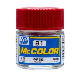 GSIクレオス ミスターホビー C81 Mr.カラー あずき色 10ml GSI クレオス