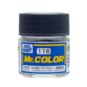 GSIクレオス ミスターホビー C116 Mr.カラー RLM66 ブラックグレー 10ml GSI クレオス