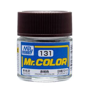 GSIクレオス ミスターホビー C131 Mr.カラー 赤褐色 10ml GSI クレオス