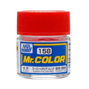 GSIクレオス ミスターホビー C158 Mr.カラー スーパーイタリアンレッド 10ml GSI クレオス