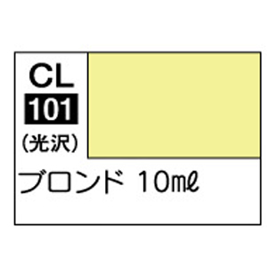 GSIクレオス ミスターホビー CL101 Mr.カラー ラスキウス アウラ ブロンド 10ml GSI クレオス