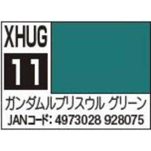 GSIクレオス ミスターホビー XHUG11 水性ガンダムカラー 水星の魔女シリーズ ガンダムルブリスウル グリーン 10ml GSI クレオス