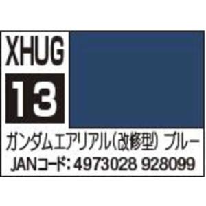 GSIクレオス ミスターホビー XHUG13 水性ガンダムカラー 水星の魔女シリーズ ガンダムエアリアル 改修型 ブルー 10ml GSI クレオス