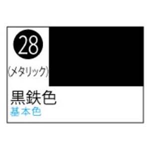 GSIクレオス ミスターホビー S28 Mr.カラースプレー 黒鉄色 100ml GSI クレオス