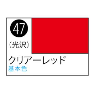 GSIクレオス ミスターホビー S47 Mr.カラースプレー クリアーレッド 100ml GSI クレオス