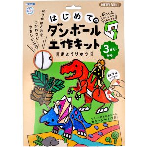 銀鳥産業 ギンポー 銀鳥産業 ギンポー はじめてのダンボール工作キット きょうりゅう