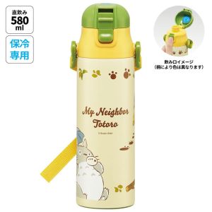 スケーター SKATER スケーター となりのトトロ ネコバス 超軽量 ダイレクト ステンレスボトル 580ml SDC6N SKATER