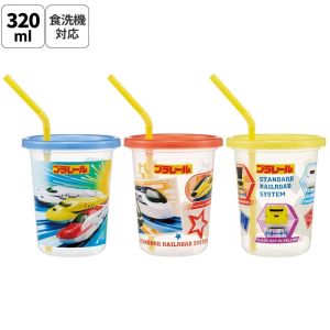 スケーター SKATER スケーター プラレール24 ストロー付プラスチック製 タンブラー 320ml 3個セット SIH3ST SKATER