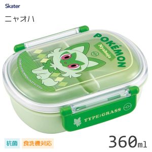 スケーター SKATER スケーター ニャオハ 抗菌 ふわっとタイト ランチBOX 360ml QAF2BAAG