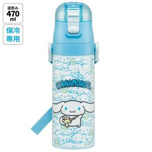 スケーター SKATER スケーター シナモロール うしろうしろ 超軽量 ダイレクト ステンレスボトル 470ml SDC4 SKATER