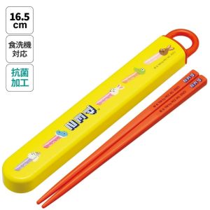 スケーター SKATER スケーター ペッツ PEZ 抗菌 食洗機 対応 スライド式 箸16.5cm 箸箱 セット ABS2AMAG