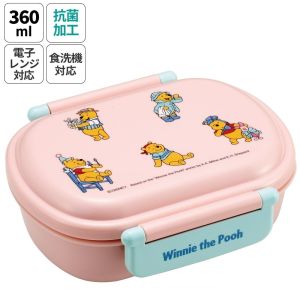 スケーター スケーター くまプー コスチューム 抗菌ふわっとタイト弁当箱360ml QAF2BAAG