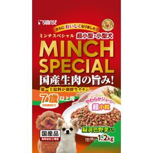 マルカン MG マルカン ミンチスペシャル シニア 緑黄色野菜入り 1.2kg SM-KSV2L