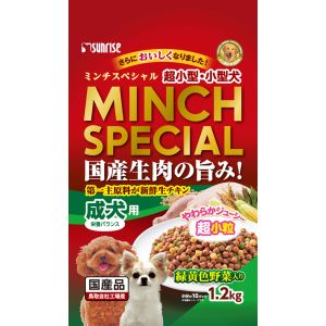 マルカン MG マルカン ミンチスペシャル 小型犬 緑黄色野菜入り 1.2kg SM-KV2L