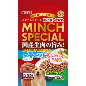 マルカン MG マルカン ミンチスペシャル ダイエット 1.2kg SM-KD2L