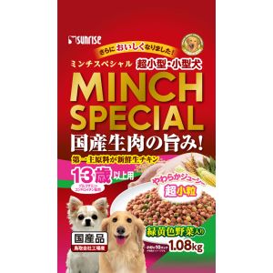 マルカン MG マルカン ミンチスペシャル 小型犬 13歳以上 緑黄色野菜入り 1.08kg 犬 ドックフード