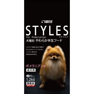 マルカン MG マルカン スタイルズ ポメラニアン用 成犬用 1.2kg