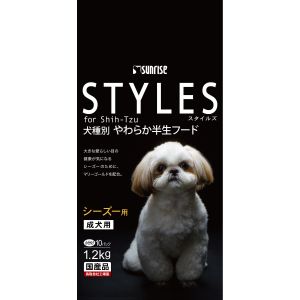 マルカン MG マルカン スタイルズ シーズー用 成犬用 1.2kg