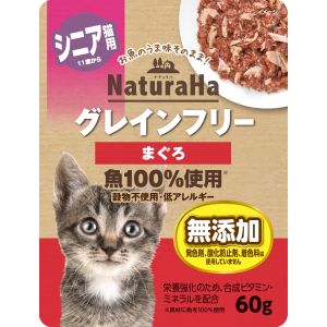 マルカン MG マルカン ナチュラハ グレインフリー まぐろ シニア用 60g