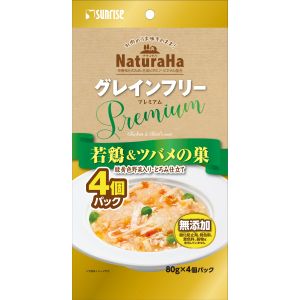 マルカン MG マルカン ナチュラハ グレインフリー Premium 若鶏&ツバメの巣 緑黄色野菜入り とろみ仕立て 80g×4個パック