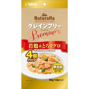 マルカン MG マルカン ナチュラハ グレインフリー Premium 若鶏&とろマグロ 緑黄色野菜入り とろみ仕立て 80g×4個パック