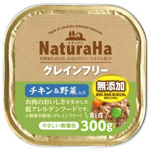 マルカン MG マルカン ナチュラハ グレインフリー チキン 野菜入り 300g 2371640