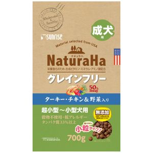 マルカン MG マルカン ナチュラハ グレインフリー ターキー チキン 野菜入り 成犬用 小粒 700g 2371590