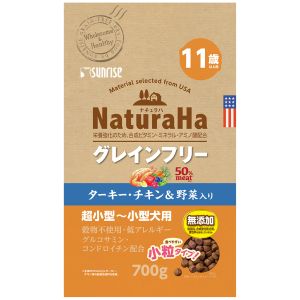 マルカン MG マルカン ナチュラハ グレインフリー ターキー チキン 野菜入り 11歳以上用 小粒 700g 2371580