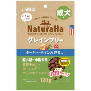 マルカン MG マルカン ナチュラハ グレインフリー ターキー チキン 野菜入り 成犬用 小粒 おためしパック 120g 2371570