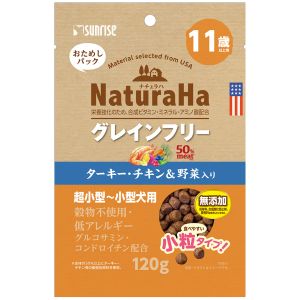 マルカン MG マルカン ナチュラハ グレインフリー ターキー チキン 野菜入り 11歳以上用 小粒 おためしパック 120g 2371560