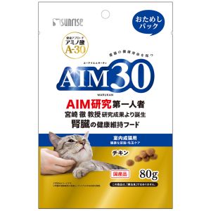 マルカン MG マルカン AIM30 室内成猫用 健康な尿路 毛玉ケア おためしパック 80g 2371190