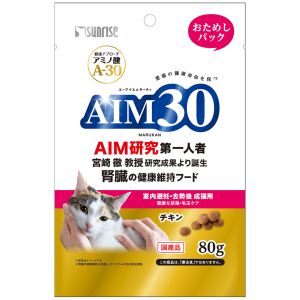 マルカン MG マルカン AIM30 室内避妊 去勢後成猫用 健康な尿路 毛玉ケア おためしパック 80g 2371180