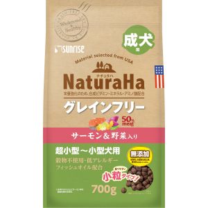 マルカン MG マルカン ナチュラハ グレインフリー サーモン 野菜入り 成犬用 小粒 700g MG