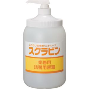 サラヤ SARAYA サラヤ 23110 スクラビン専用 詰替ポンプ付ボトル1.2kg