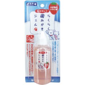 スーパーキャット SuperCat スーパーキャット らくらく歯みがきジェル 60ml CS-20