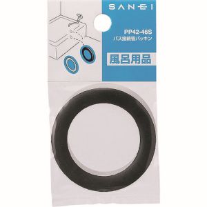 三栄水栓 SANEI 三栄水栓 PP42-46S バス接続管パッキン SANEI